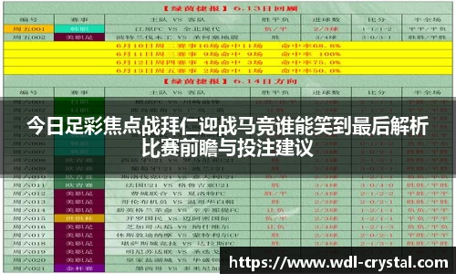 ac米兰官网