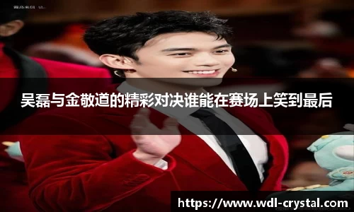 ac米兰官网