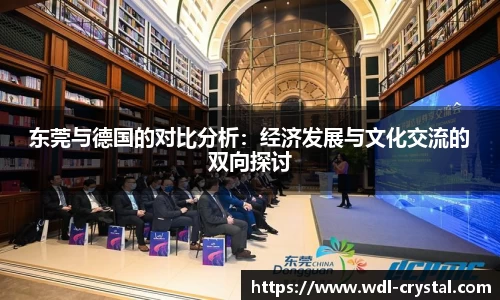 ac米兰官方