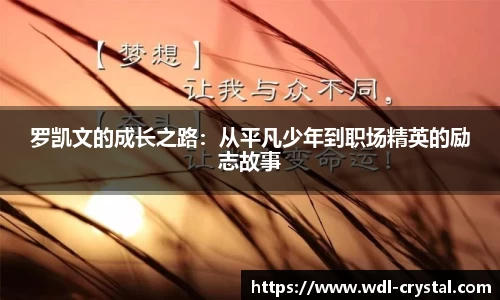 ac米兰官网
