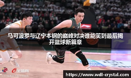 ac米兰官网