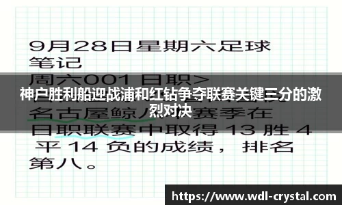 ac米兰体育