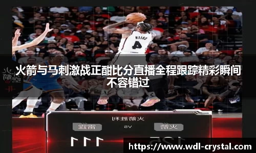 ac米兰体育
