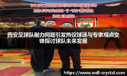 ac米兰官方