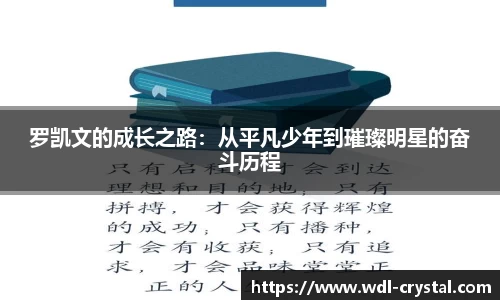 ac米兰
