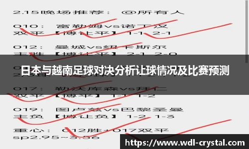 ac米兰官网